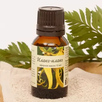 Масло иланг-иланга Огненный камень 15 мл