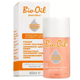 Масло косметическое Bio-Oil 60 мл