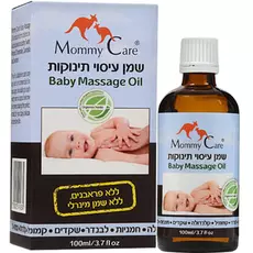 Масло Mommy Care Органическое массажное 100 мл