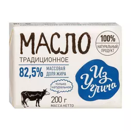 Масло сливочное Из Углича Традиционное 82,5% 200 г