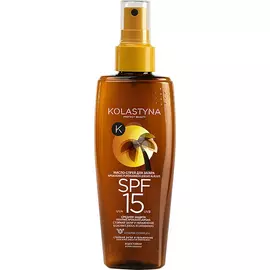 Масло-спрей для загара Kolastyna SPF-15 150 мл