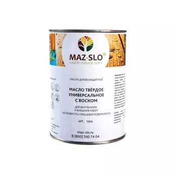 Масло универсальное с воском MAZ-SLO снег 1л