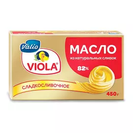 Масло Viola сладкосливочное 82% 450 г