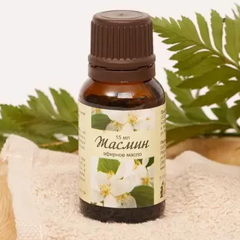 Масло жасмина Огненный камень 15 мл