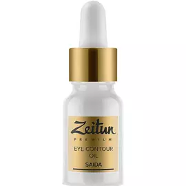 Масляный эликсир для контура глаз Zeitun Saida Разглаживающий с арганой и ладаном 10 мл