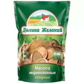Маслята Долина Желаний маринованное, 500 мл