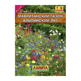 Мавританский газон АЭЛИТА Альпийский луг 30 г