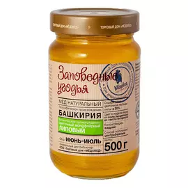 Мед липовый Медовед "Заповедные угодья" 500 г