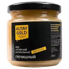 Мед натуральный Altay Gold Гречишный, 250 г