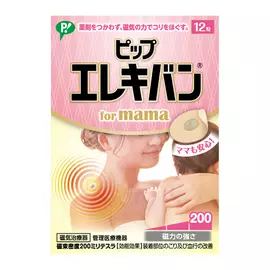 Медицинское изделие для магнитной терапии PIP ELEKIBAN 200 for mama на основе постоянного магнита 12 шт