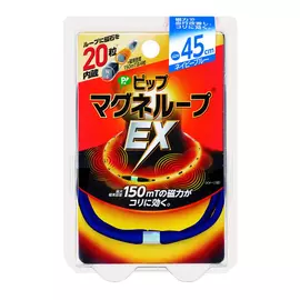 Медицинское изделие PIP Magneloop Ex для магнитной терапии на основе постоянного магнита темно-синее 45 см