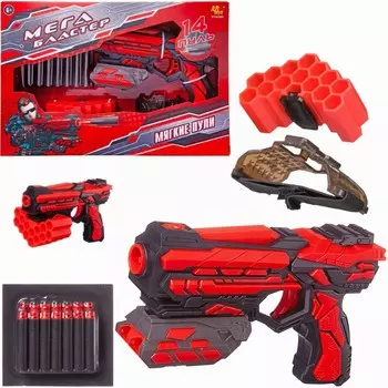 Мегабластер ABtoys с 14 мягкими пулями (PT-01055)