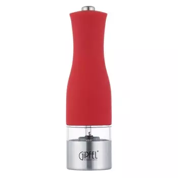 Мельница электрическая Gipfel Castle 50661 20,5 см