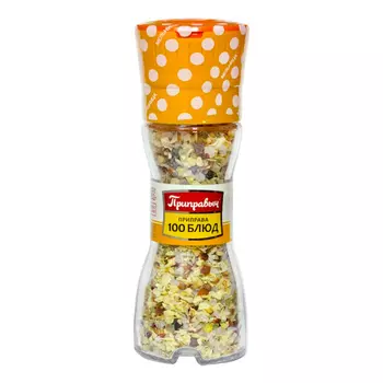 Мельница Приправыч универсальная 100 блюд 52 г