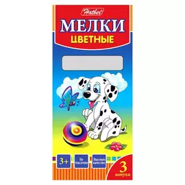 Мелки Hatber "Далматинцы" 3 цвета