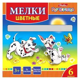 Мелки Hatber "Далматинцы" 6 цветов