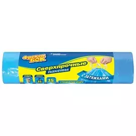 Мешки для мусора Фрекен Бок 35 л 15 шт