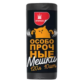 Мешки для мусора УфаПак Особопрочные 120 л 10 шт