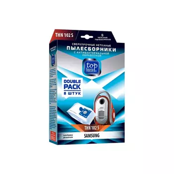 Мешки-пылесборники Top house из сверхпрочного материала с антибактериальной обработкой 8 шт