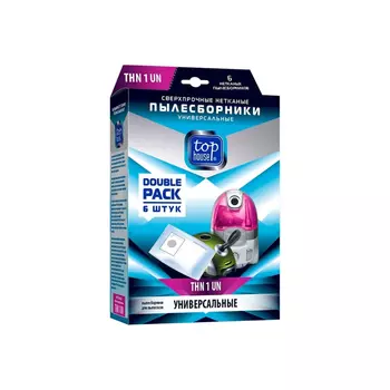 Мешки-пылесборники Top house сверхпрочные из нетканого материала универсальные 6 шт