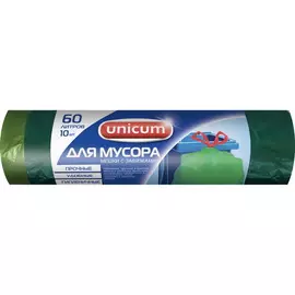 Мешок для мусора Unicum с завязками 60 л 10 шт