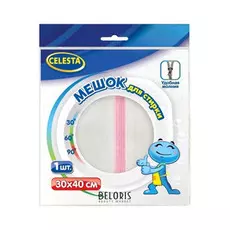 Мешок для стирки Celesta 30х40 см