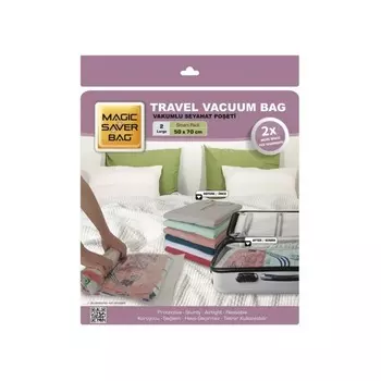 Мешок вакуумный Ad trend 50х70 см 2 шт
