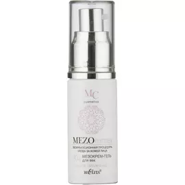 Мезокрем-гель для век Белита Глубокое увлажнение 30 мл