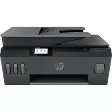 МФУ HP Smart Tank 530 AiO Printer