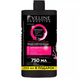 Мицеллярная вода Eveline Facemed+ 3 в 1 Профессиональная 750 мл