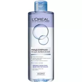 Мицеллярная вода L'Oreal Paris бифазная 400 мл