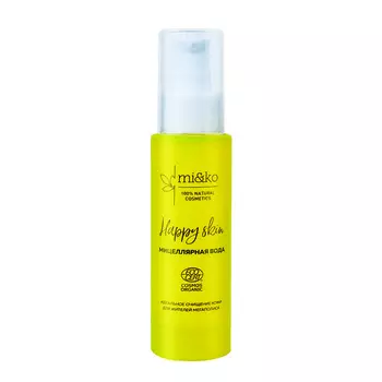 Мицеллярная вода Mi&ko Happy Skin 50 мл