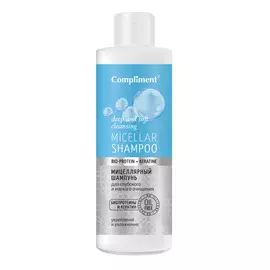 Мицеллярный шампунь Compliment Bio-Protein + Keratine для глубокого и мягкого очищения 400 мл