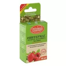 Микроудобрение Октябрина Апрелевна Интермаг 50 мл клубника/малина