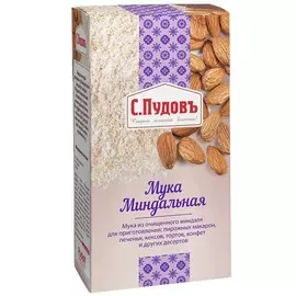 Миндальная мука С.Пудовъ 100 г