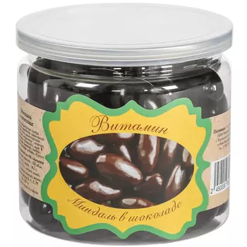 Миндаль Витамин в шоколаде, 280 г