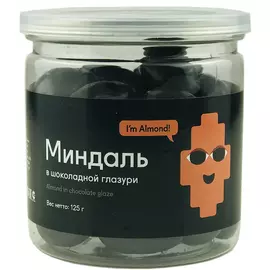 Миндаль в шоколадной глазури Snack Snack, 125 г