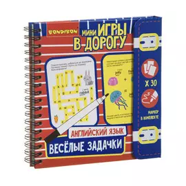 Мини-игра в дорогу Bondibon Веселые задачки: Английский язык