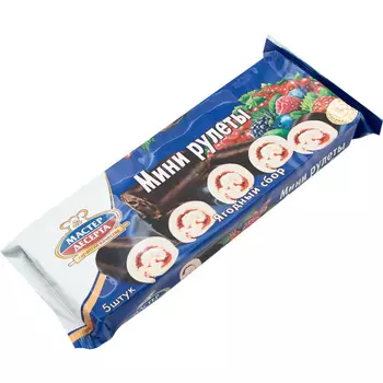 Мини-рулеты Мастер десерта Ягодный сбор, 175 г