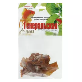 Минтай вяленый Генеральский с перчиком 80 г