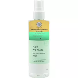 Мист для лица Shingmulnara Tea Tree Calming Успокаивающий 150 мл