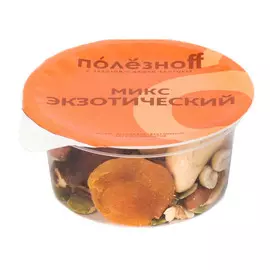 Микс ПолезноFF Экзотический 70 г