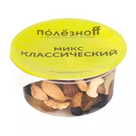 Микс ПолезноFF Классический 70 г