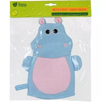 Мочалка варежка для нежной и чувствительной кожи Банные штучки зверушки 23х21 см в ассортименте