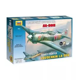 Модель для склеивания Звезда Советский истребитель Ла-5ФН (4801З)