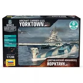 Модель сборная авианосец йорктаун Звезда 9203З
