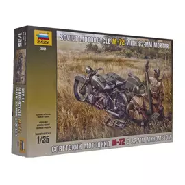 Модель сборная советский мотоцикл с 82-мм минометом м-72 Звезда 3651