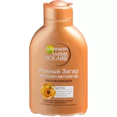 Молочко-автозагар Garnier Ambre Solaire