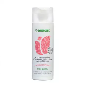 Молочко для лица Synergetic Очищающее 200 мл