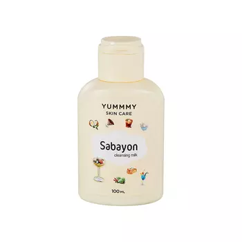 Молочко для лица Yummmy sabayon 100 мл